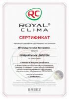 Royal Clima RCI-RNS24HN